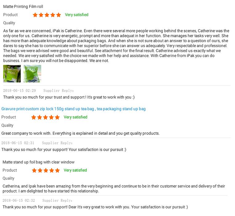 Обратна връзка Feedback