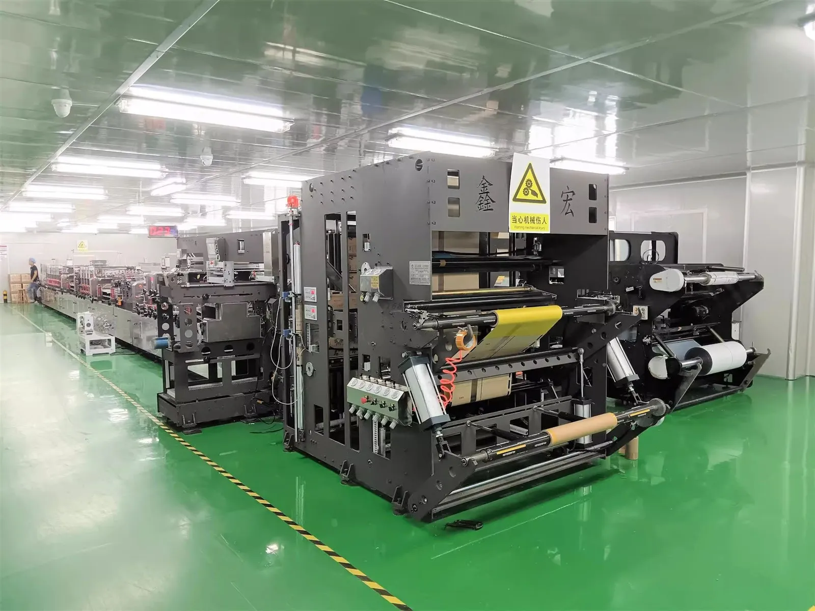 Bag making machine Bag making machine